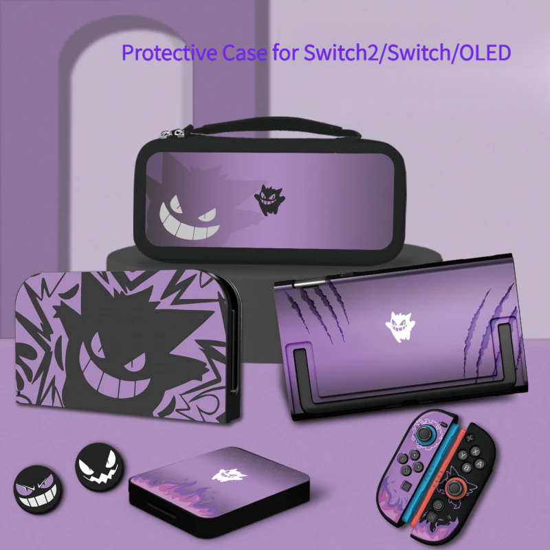 Custodia Protettiva Anime Purp - Controller Grip Cover recensione e prezzo