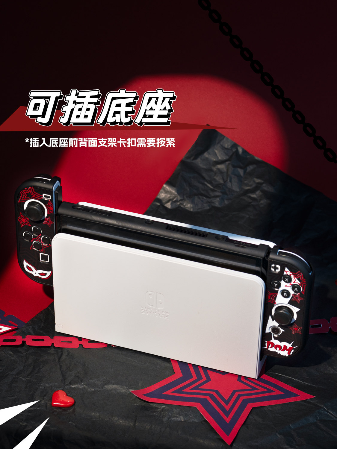 Custodia Protettiva Rigida per - Gaming Accessories 10 Year Old recensione e prezzo