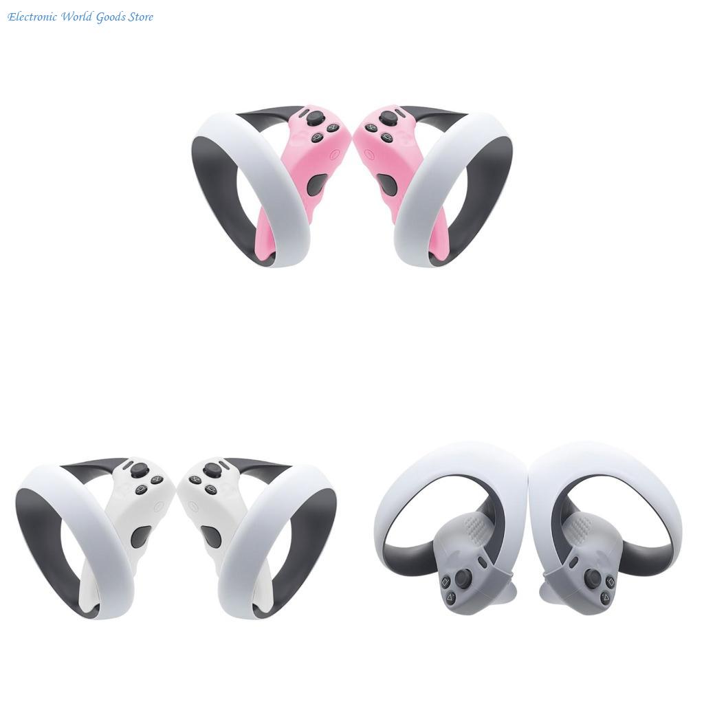 Custodia protettiva in silicon - Controller Grip Cover recensione e prezzo