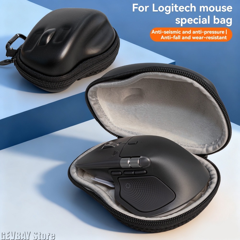 Custodia Rigida per Mouse da G - Gaming Accessories Bag recensione e prezzo