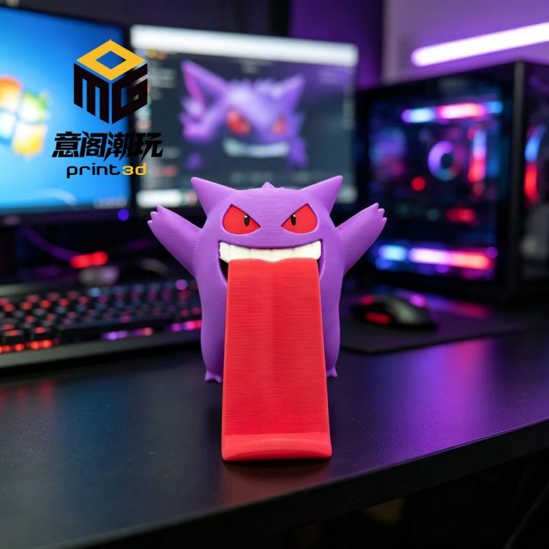 Supporto Creativo per Telefono - Gaming Accessories As Gifts recensione e prezzo