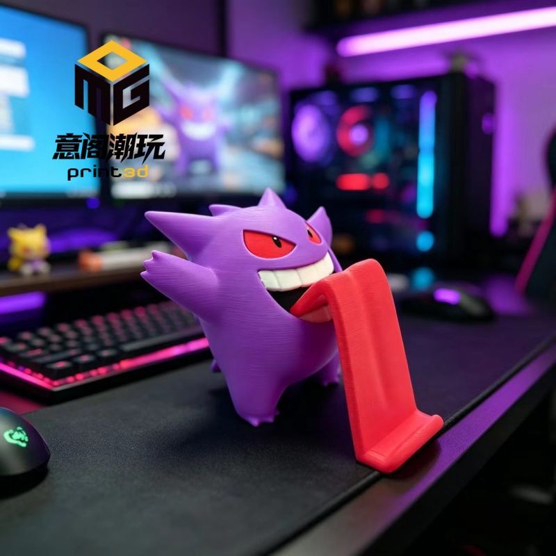 Supporto Creativo per Telefono - Gaming Accessories As Gifts recensione e prezzo