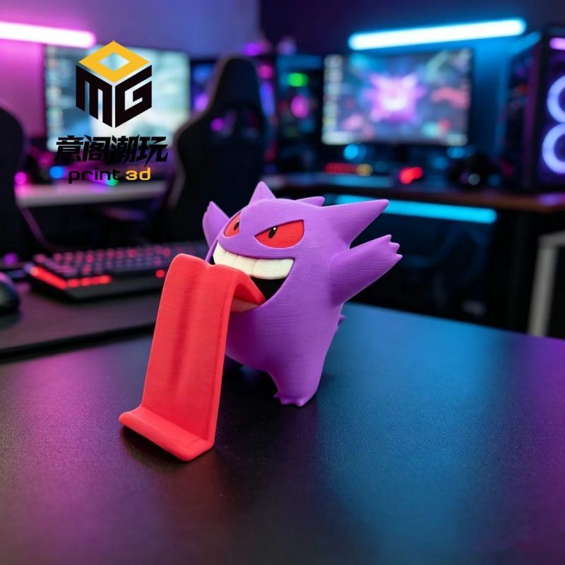 Supporto Creativo per Telefono - Gaming Accessories As Gifts recensione e prezzo
