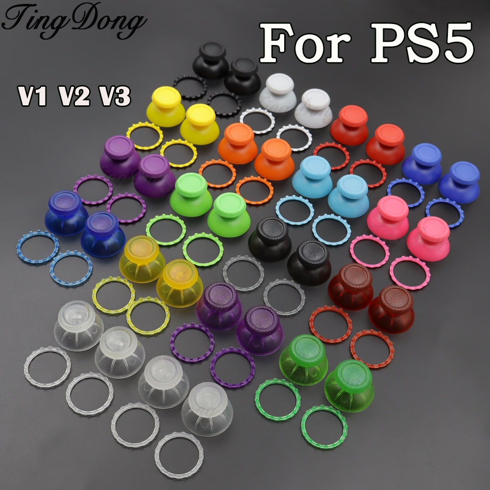 1/2/3 Set di Cappucci per Joys - Controller Grip Cover recensione e prezzo